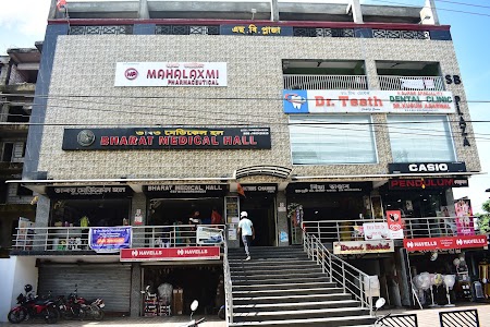 Bharat Medical Hall