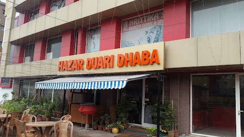 Hazar Duari Dhaba