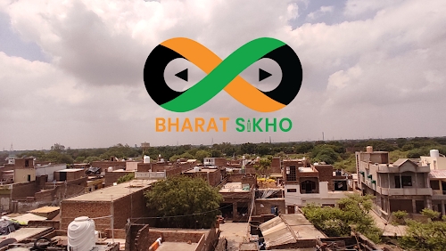 Bharat Sikho- An AI enabled smart visual testing platform