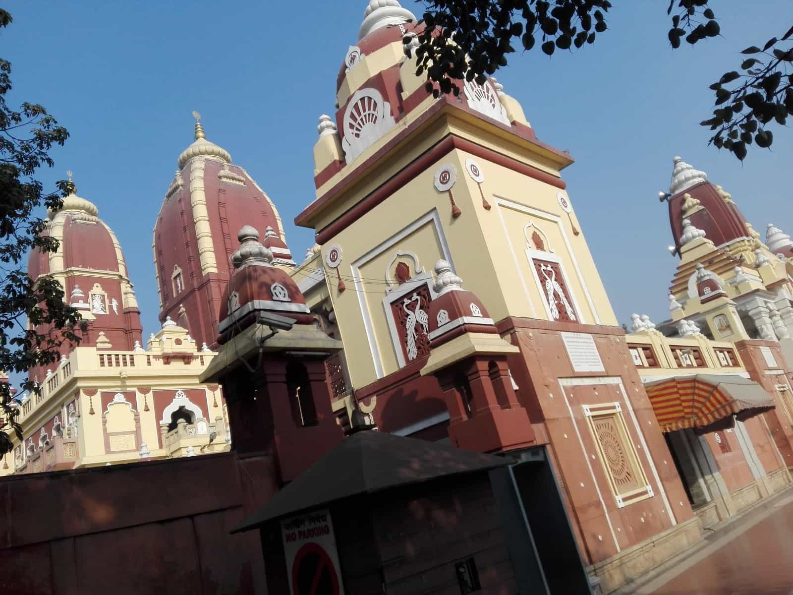 The Prime Balaji Deluxe