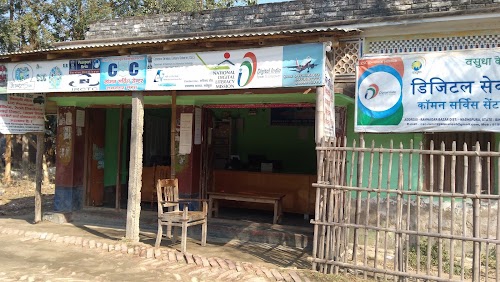 CSC Ramnagar Bazar