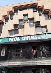 Payal Cinema