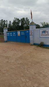 Indane Gas Agency