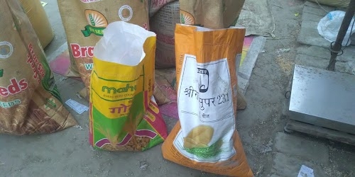 sanjay singh fertilizers