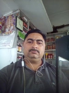 Aashis Medico Siho