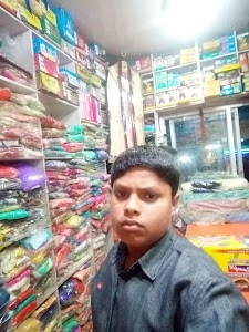 Hanuman Vastralaya