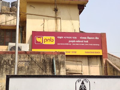 Punjab National Bank