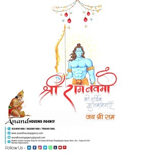 Anand Housing Agency