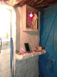 Afjal Garments