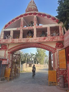 Sri Narayan Ashram Balika Inter College,