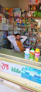 Raj Medical Store