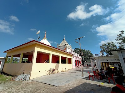 Bhadeshwar Nath Temple,Basti