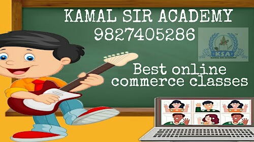Commerce tution