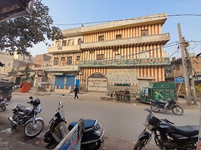B.A.V. Public School