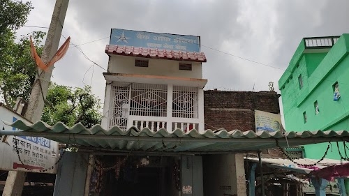 Bank Of India CSP