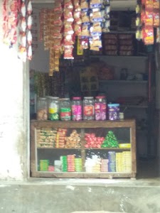 Haji Massan Shop