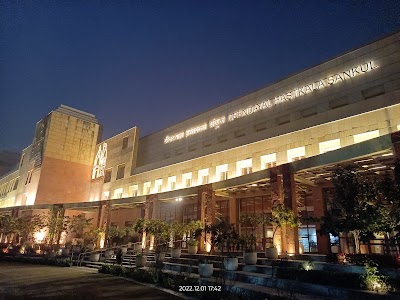 Deendayal Hasthkala Sankul