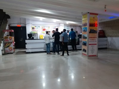 Samdariya Cine Multiplex
