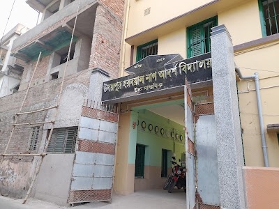 Udaypur Haradayal Nag Adarsha Vidyalaya (For Boys)