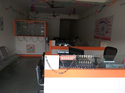 Baroda Gujarat Gramin Bank