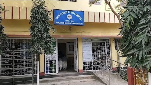 B.N.College Library(SHEW NARAIN TANTIA LIBRARY)