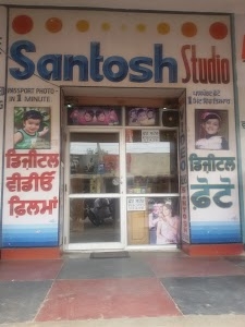 Santosh studio