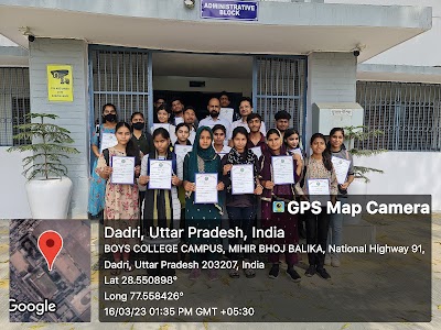 Mihir Bhoj PG College