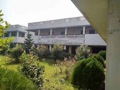 Dali kundu Primary Teachers Training Institute