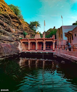 Arna Jharna waterfall Mahadev temple Mokalawas Jodhpur