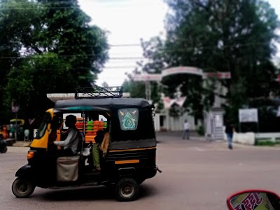 Rajkiya Balika Inter College