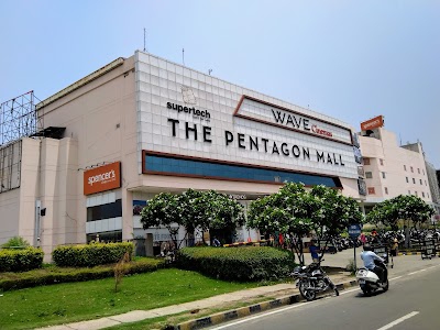 The Pentagon Mall