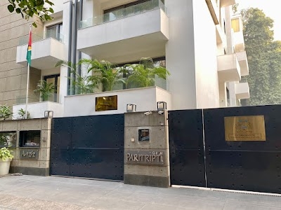 Guyana High Commission in India