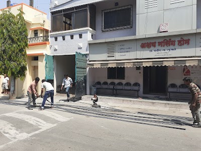 Akshay Nursing Home