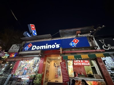 Domino's Pizza