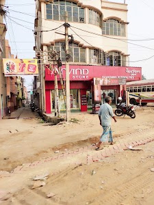 The Arvind Store