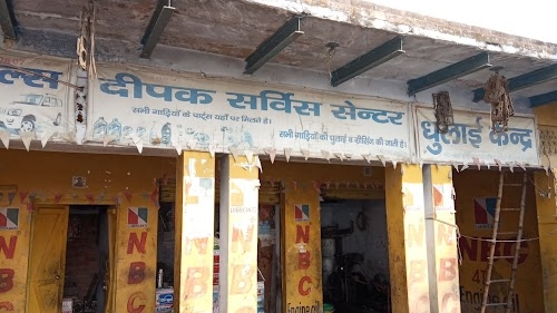 Liyakat Janaral Stor