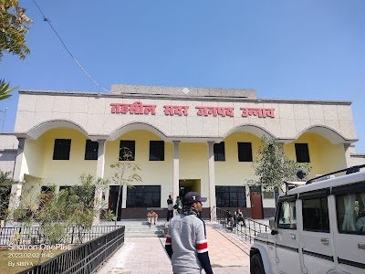 Tahsil Unnao