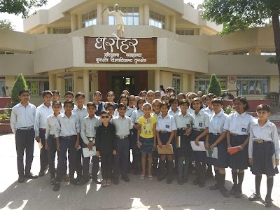 Govt. School