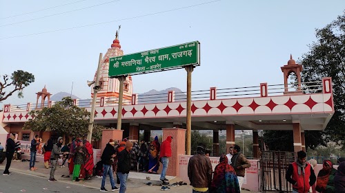 Masania Bhairav Dham Rajgarh ajmer rajashthan