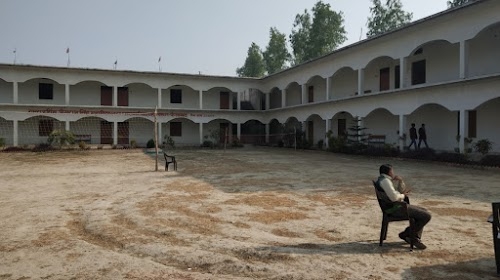 Ramraj Singh Jaisraj Singh Mahavidyalya Paragaribshah