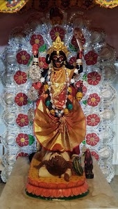 Nanna Kali Temple