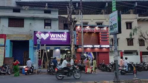 AGRAWAL CHAT CORNER