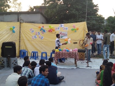 Jiaganj Care Academy