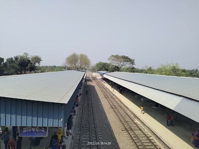 Natore Railway Station
