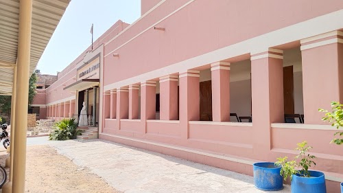 S B J S Rampuria Jain College, Bikaner