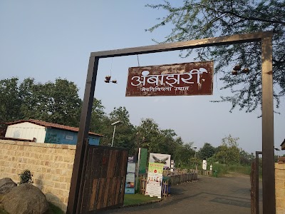 Ambazari Biodiversity Park