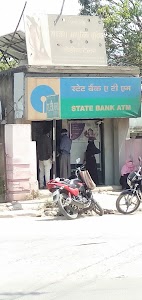 State Bank of India ATM