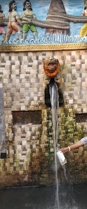 Susunia Pahar