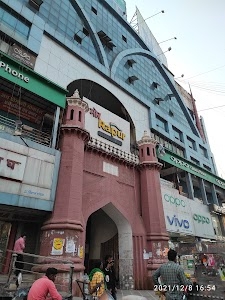 Ravi bhawan