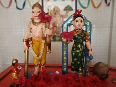 Ram Mandir